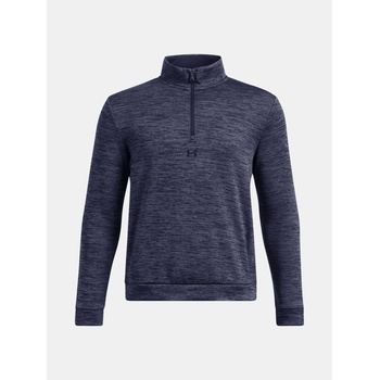 Under Armour Момчешки суитшърт Under Armour UA Drive Storm Mdlyr PLV Under Armour | Sin | Момчешки | 164-176