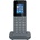 Grandstream DP725