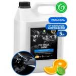 MaxMolix Мляко за табло Блясък - Polyrole shine - 5 кг (ММ341005)