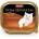 Animonda Von Feinsten Classic with chicken liver пастет за котка с пилешки дроб 100gr