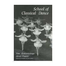 "School of Classical Dance" - "" ("Barker John")(Paperback)