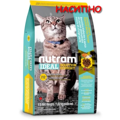 Nutram I12 Nutram Ideal Solution Support Weight Control Natural Cat Food Рецепта с Пиле Ечемик и сушен грах за котки с наднормени килограми от 1 до 10 години Канада - НАСИПНО