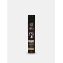 Natura Siberica Men šampon pro podporu růstu vlasů a proti jejich vypadávání Beluga 250 ml