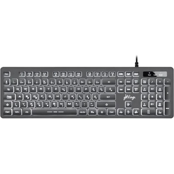 Image 1 of Genius GW470KB (5999883837108)