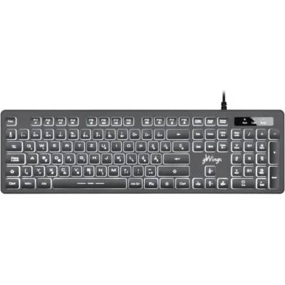 Genius GW470KB (5999883837108)