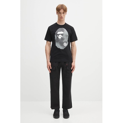 Памучен панталон Gramicci Front Cargo Pant (G5SM.P089)