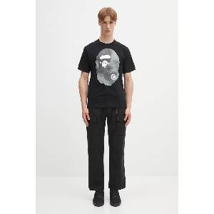 Gramicci Памучен панталон Front Cargo Pant (G5SM.P089)