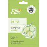 Ellie Маска за лице Ellie Peel-Off 2x8ml Краставица