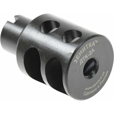 LCT ZDTK 2L CNC 14mm