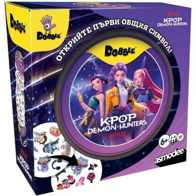 Asmodee Настолна игра Dobble: KPop Demon Hunters (българско издание) - Семейна (DOBKDH07BG)