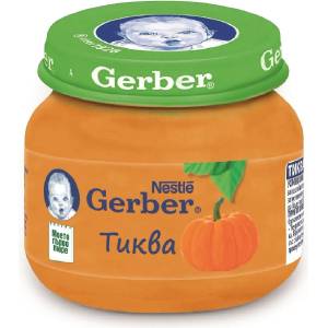 Gerber пюре тиква - 80 г