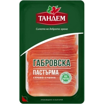 Тандем-В Пастърма Габровска слайс Тандем 130гр