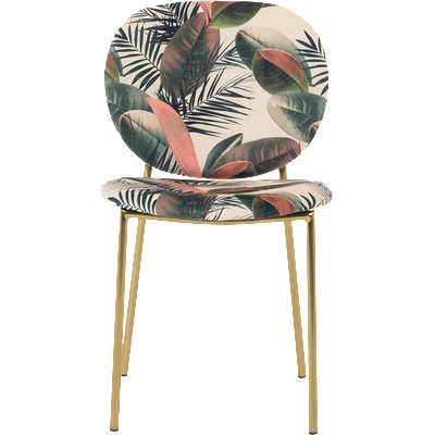 Carmen ТРАПЕЗЕН СТОЛ fargo - ШАРЕН