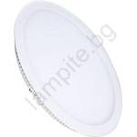Solight WD146 - LED вградено осветително тяло 6W/230V 3000/4000/6000K Ø 12 cm бяло (SL1638)