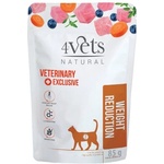 4Vets NATURAL 4Vets Cat Natural Veterinary Exclusive REDUKCIA ТЕЖЕСТ 85 г
