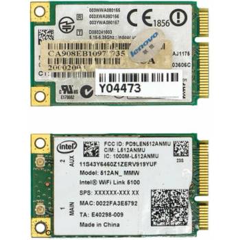 Image 1 of Intel 5100
