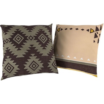 Kvalitex hladká bavlna Mendis béžové 2ks 50 x 50 cm