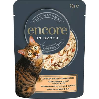 Encore 48 x tuniak a mladé ryby 70 g