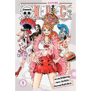 One Piece: Heroines, Vol. 1 (ISBN: 9781974752836)