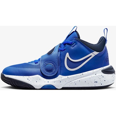 Nike Team Hustle D 11 Gs