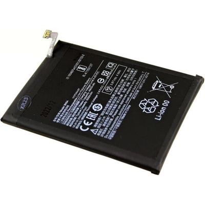 Xiaomi Li-ion 5000mAh BN5A