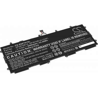 Batérie pre Samsung Galaxy Note 10.1, Tab GT-P7500, Li-pol, 7000 mAh (4894128065388)