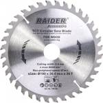 Raider 163146