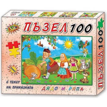 Image 1 of Детски свят Детски пъзел 100 части Дядо и Ряпа