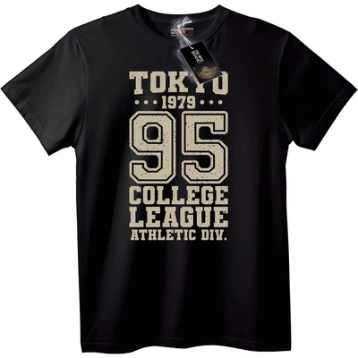NOONEBRAND Тениска TOKYO 1979 Студентска лига - L, White