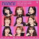 Coke Coke CD