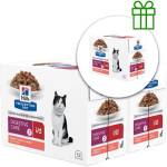 Hill's Hill s Prescription Diet i/d Грижа за храносмилането пакет за котки сьомга 12 x 85 г, 2+1 БЕЗПЛАТНО