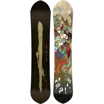 Capita Kazu Kokubo Pro 19/20 - Heureka.cz
