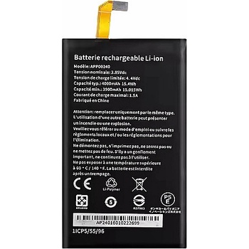 Caterpillar Батерия за cat s31 app00240/s31