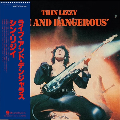 Thin Lizzy - Live And Dangerous SHM CD