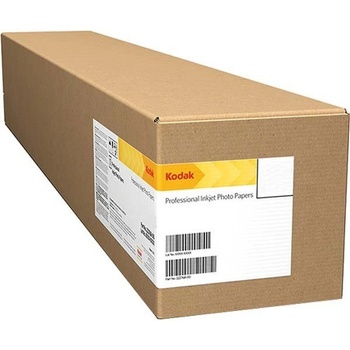 Kodak Professional Inkjet Photo Paper Lustre, 255 г/м2, A4, бял, фотографска хартия (FKDPUA4XXF4G)
