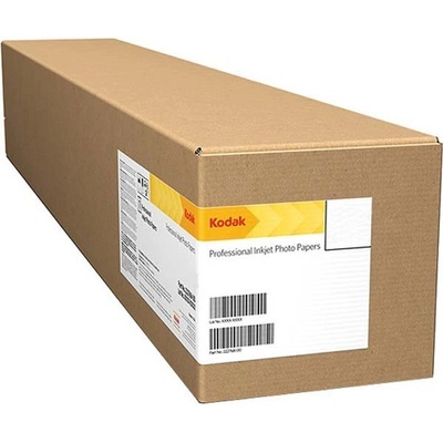 Kodak Professional Inkjet Photo Paper Lustre, 255 г/м2, A4, бял, фотографска хартия (FKDPUA4XXF4G)