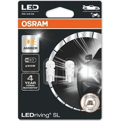 OSRAM LEDriving - W2.1x9.5d - W5W / AMBER - 2827DYP (0330) (1654)- комплект 2бр (2827DYP)