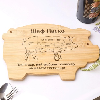 Art gift Дъска за рязане - Прасенце