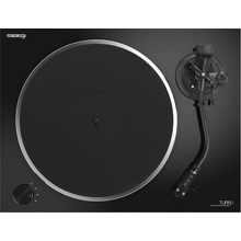 Reloop HIFI Turn X