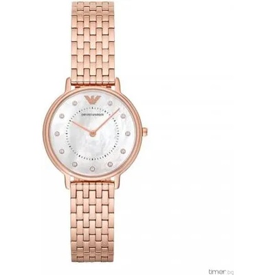 Giorgio Armani AR11006