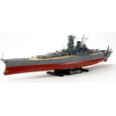 Tamiya Yamato 1:350