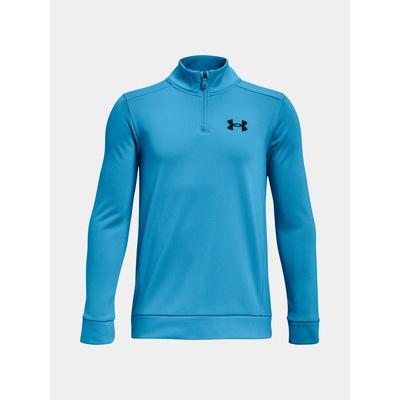 Under Armour Sweatshirt UA Armour Fleece