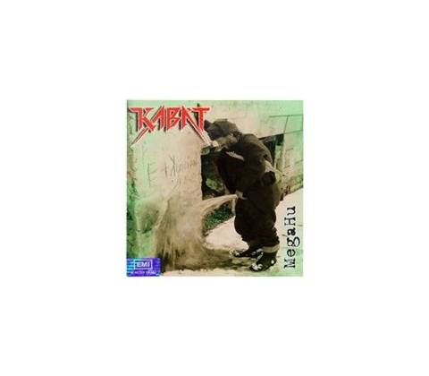 Kabát - Megahu CD