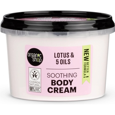 Organic Shop tělový krém Indický lotos 250 ml