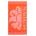 SUNDEK Хавлиена кърпа Sundek Logo towel - Orange (Peach)