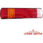 Paolo Стоп заден диоден 017 (5368) - steficenter