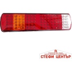 Paolo Стоп заден диоден 017 (5368) - steficenter