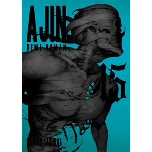Ajin: Demi-human Vol. 15 (ISBN: 9781949980356)