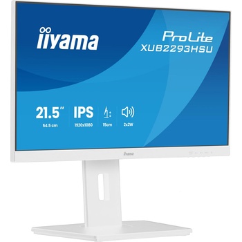 iiyama ProLite XUB2293HSU-B7/W7