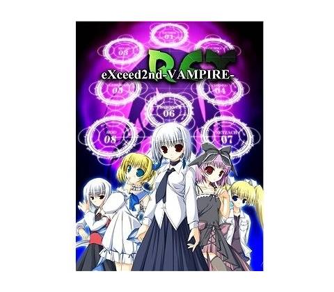 eXceed 2nd - Vampire REX